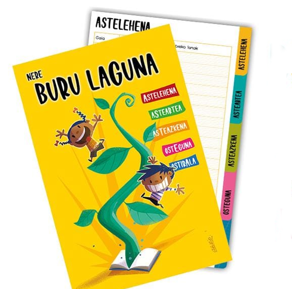 burulaguna.png