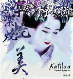 azala