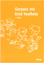 azala