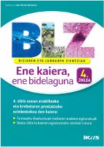 azala