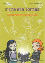 azala
