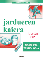 azala