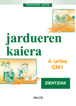 azala